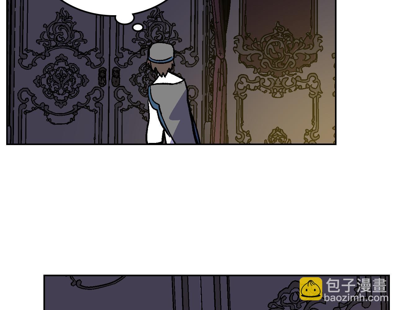 🍸公爵的契约未婚妻 第66话 你做了什么？ 第31页