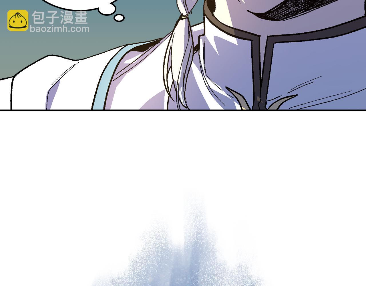 🍸公爵的契约未婚妻 第66话 你做了什么？ 第40页