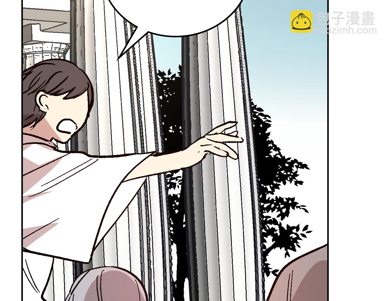🍸公爵的契约未婚妻 第66话 你做了什么？ 第46页