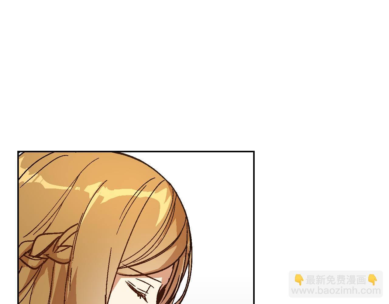 🍸公爵的契约未婚妻 第68话 逃避 第13页