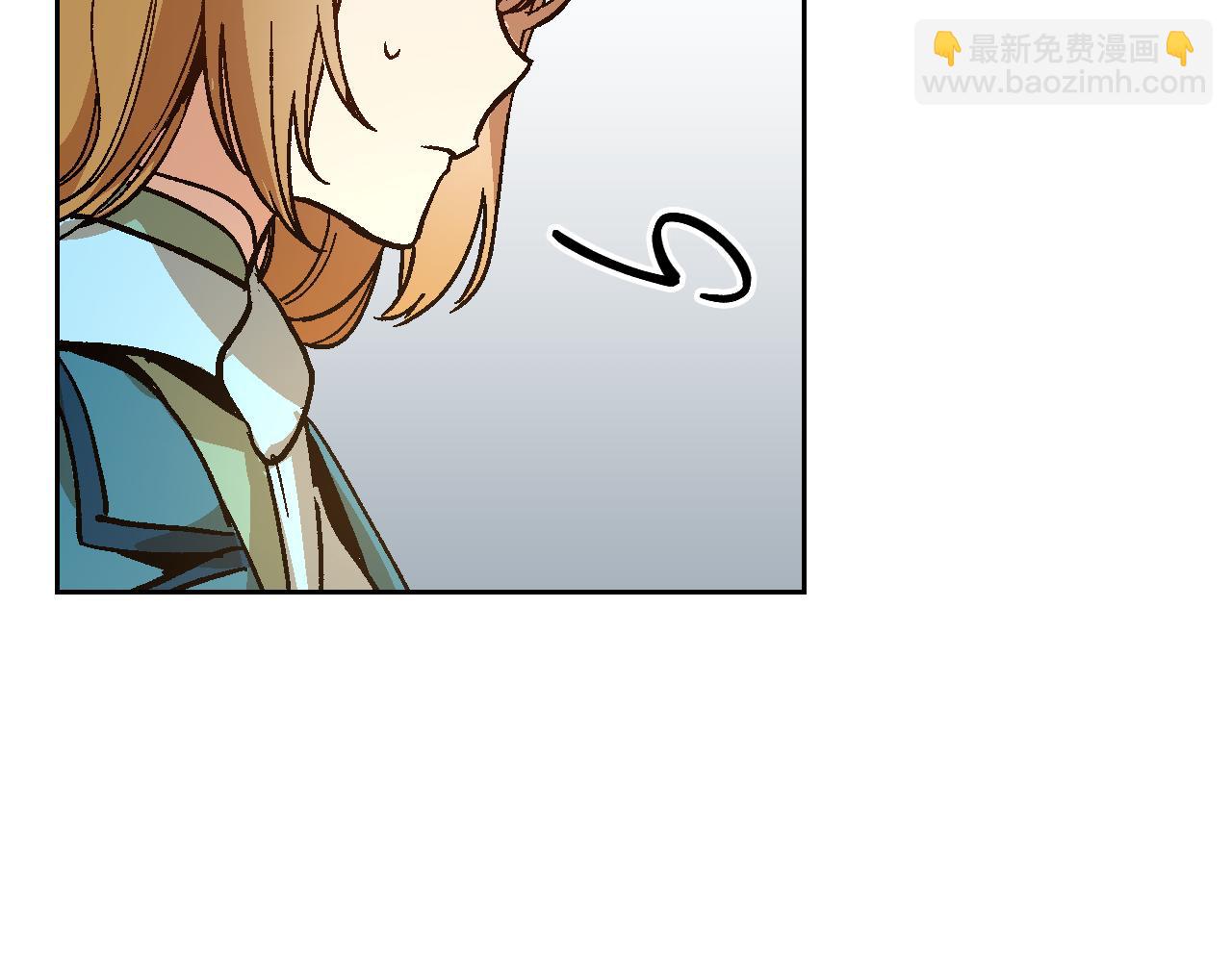 🍸公爵的契约未婚妻 第68话 逃避 第14页