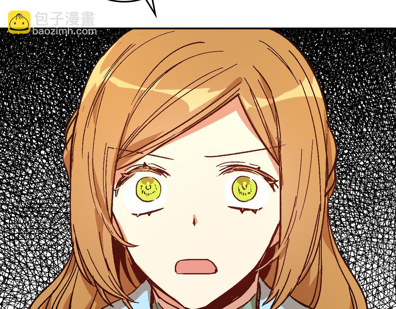 🍸公爵的契约未婚妻 第68话 逃避 第30页