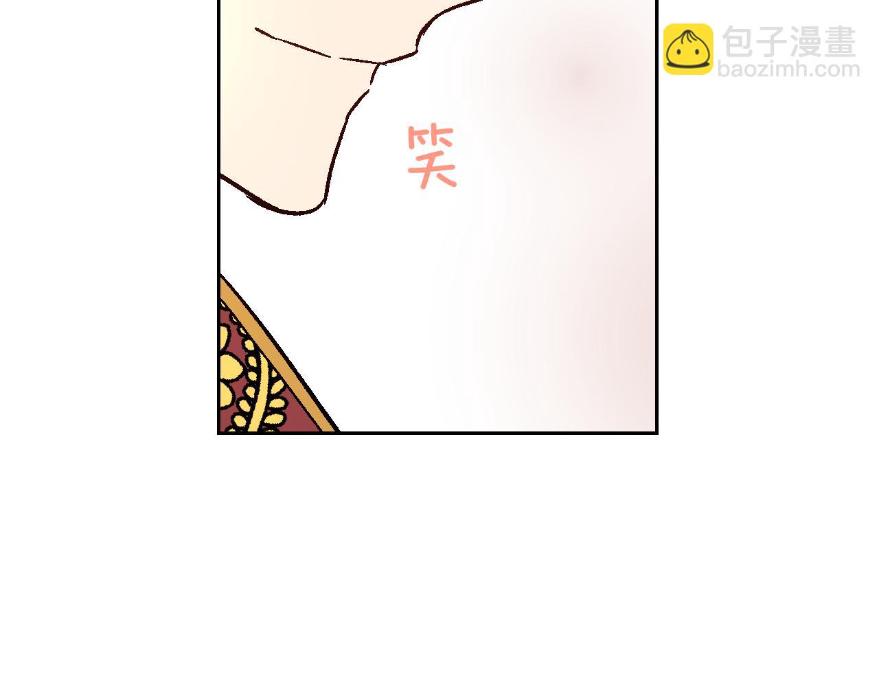 🍸公爵的契约未婚妻 第68话 逃避 第35页