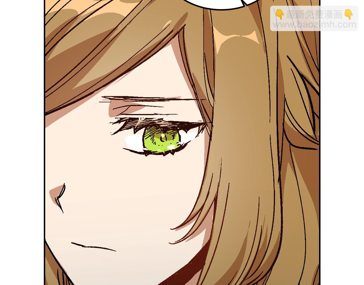 🍸公爵的契约未婚妻 第68话 逃避 第48页