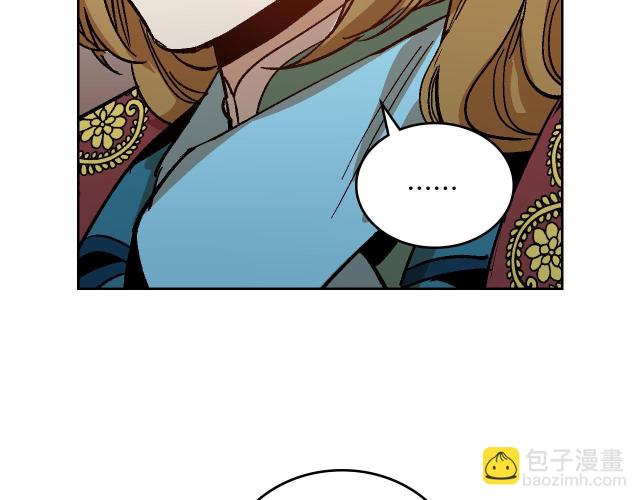 🍸公爵的契约未婚妻 第68话 逃避 第49页