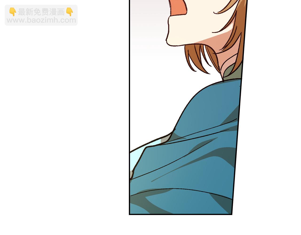 🍸公爵的契约未婚妻 第68话 逃避 第5页
