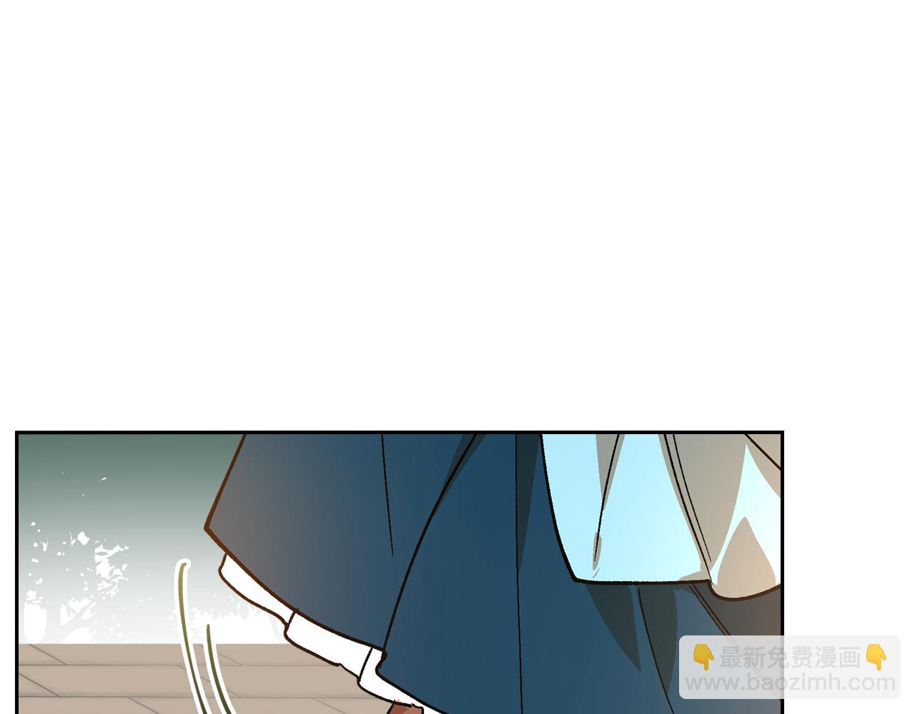 🍸公爵的契约未婚妻 第68话 逃避 第6页