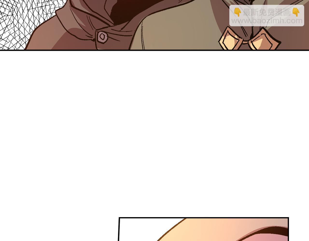 🍸公爵的契约未婚妻 第70话 别打扰她的雅兴 第23页