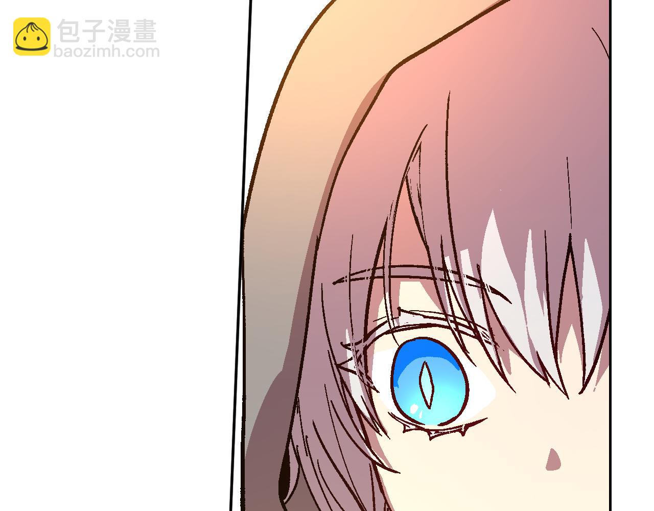 🍸公爵的契约未婚妻 第70话 别打扰她的雅兴 第24页