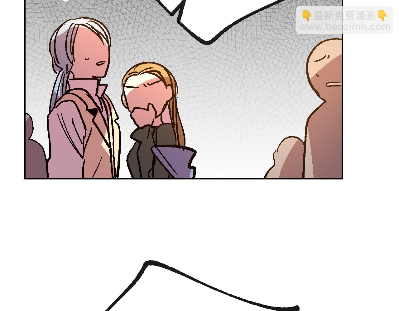 🍸公爵的契约未婚妻 第70话 别打扰她的雅兴 第32页