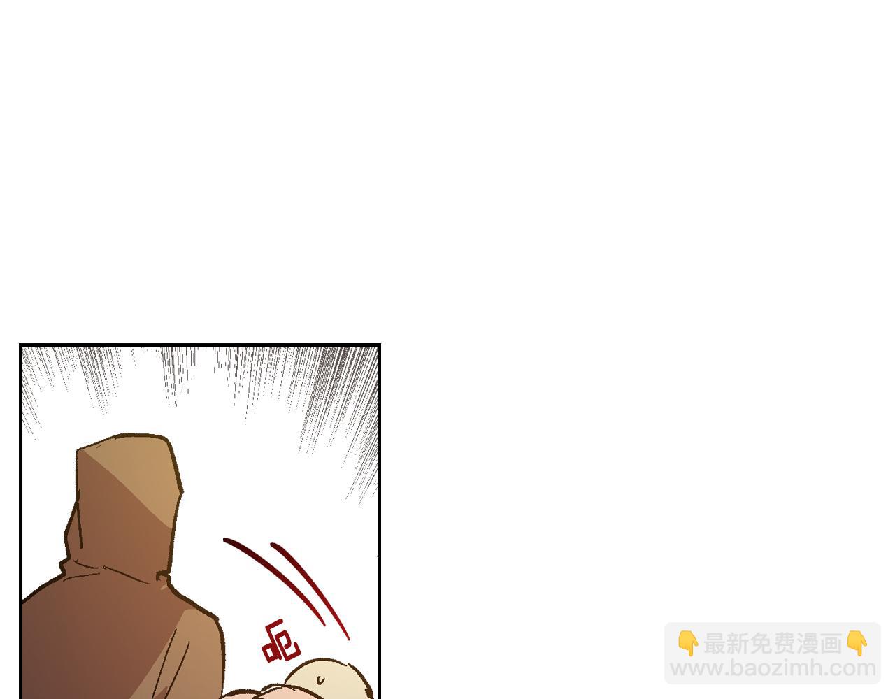 🍸公爵的契约未婚妻 第70话 别打扰她的雅兴 第37页