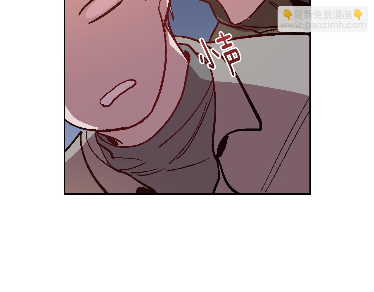 🍸公爵的契约未婚妻 第70话 别打扰她的雅兴 第41页