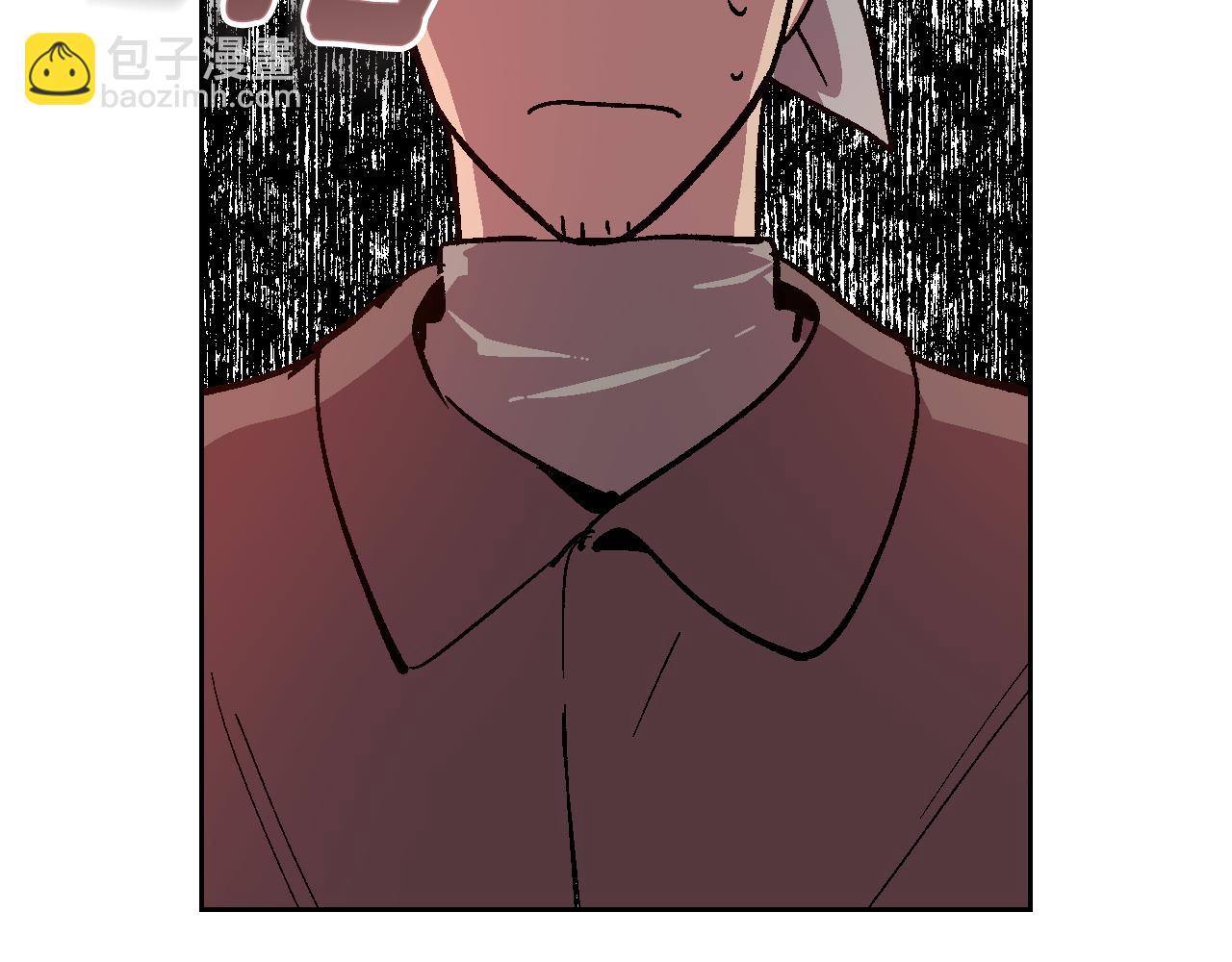 🍸公爵的契约未婚妻 第70话 别打扰她的雅兴 第6页