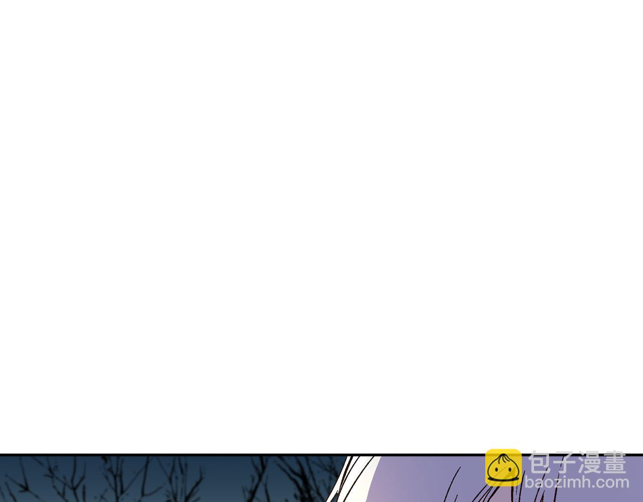 🍸公爵的契约未婚妻 第72话 吃醋 第20页