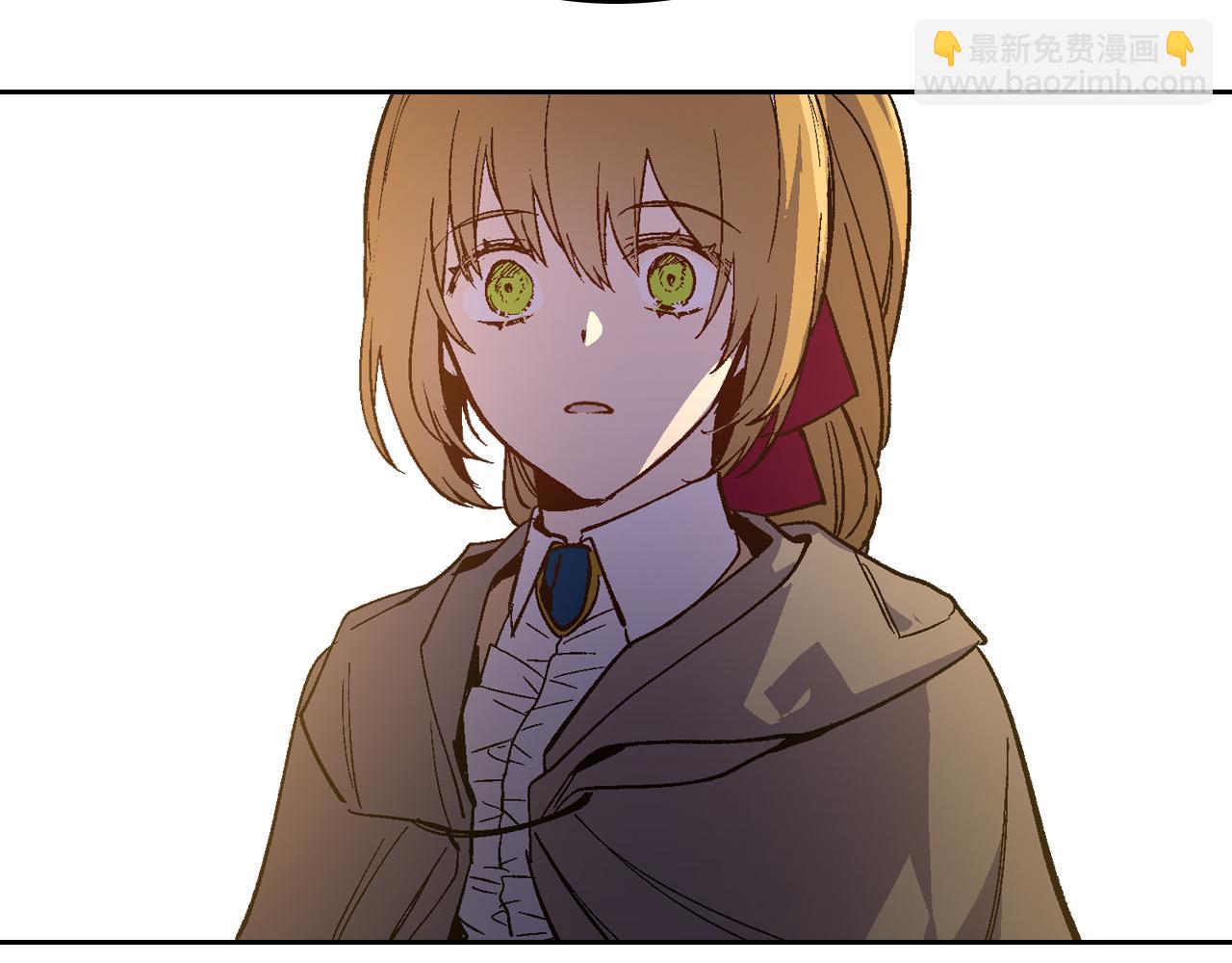 🍸公爵的契约未婚妻 第72话 吃醋 第50页