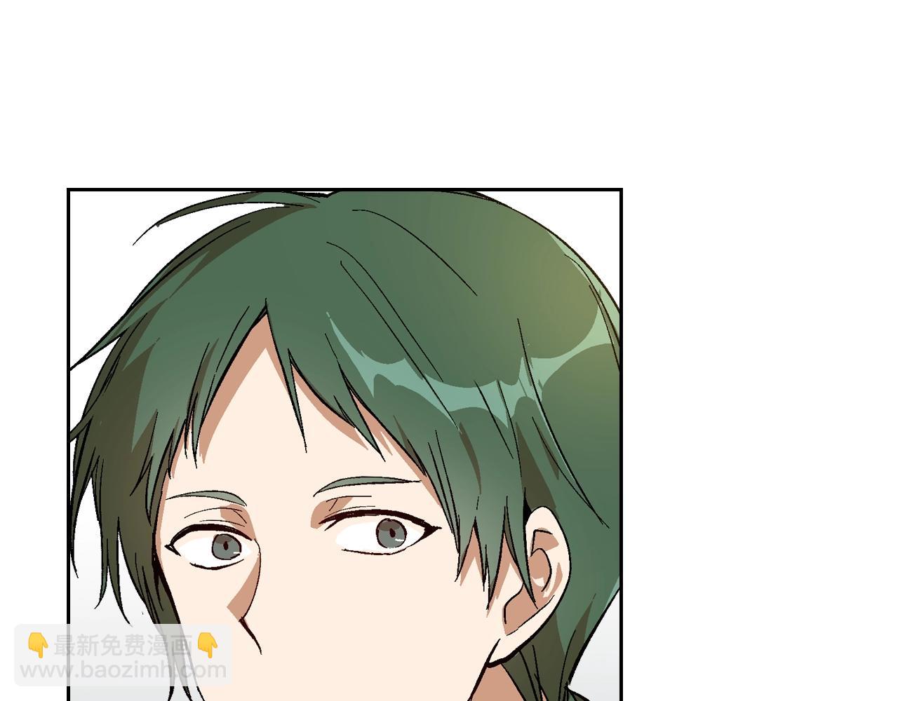 🍸公爵的契约未婚妻 第74话 我们在哪见过吗？ 第10页