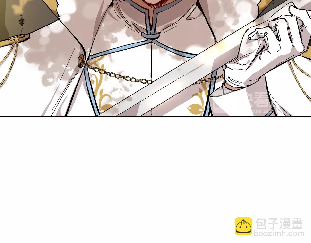 🍸公爵的契约未婚妻 第74话 我们在哪见过吗？ 第18页