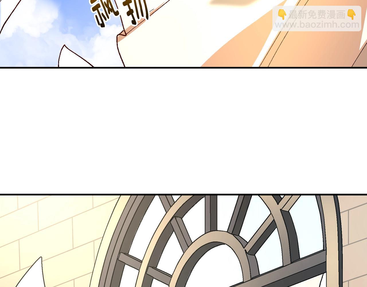 🍸公爵的契约未婚妻 第74话 我们在哪见过吗？ 第40页