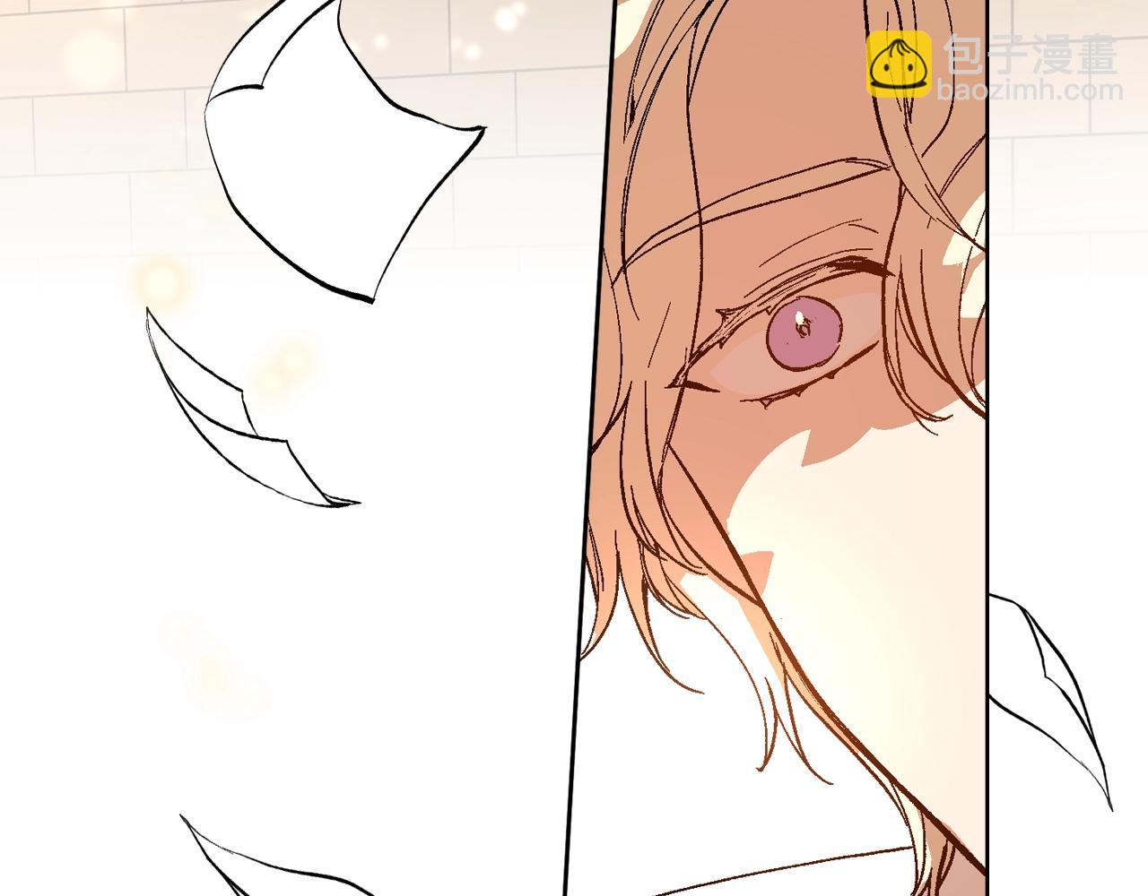🍸公爵的契约未婚妻 第74话 我们在哪见过吗？ 第43页