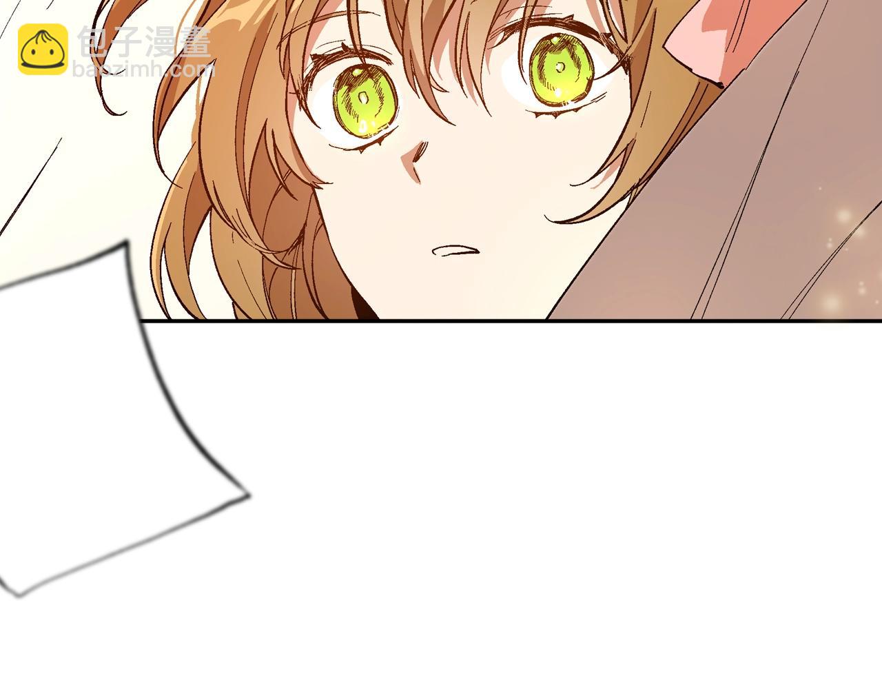 🍸公爵的契约未婚妻 第74话 我们在哪见过吗？ 第45页