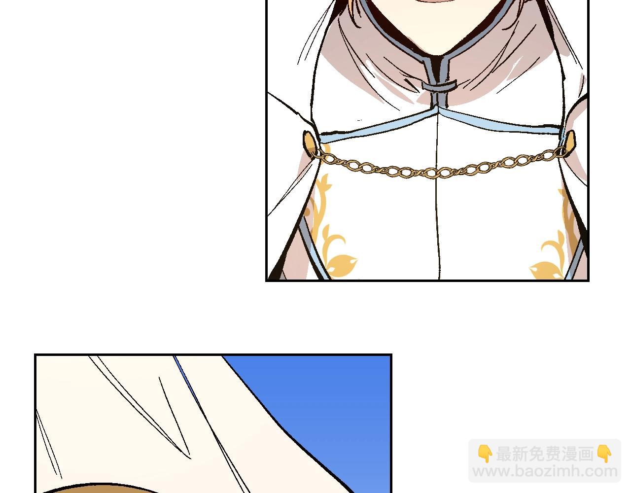 🍸公爵的契约未婚妻 第74话 我们在哪见过吗？ 第49页