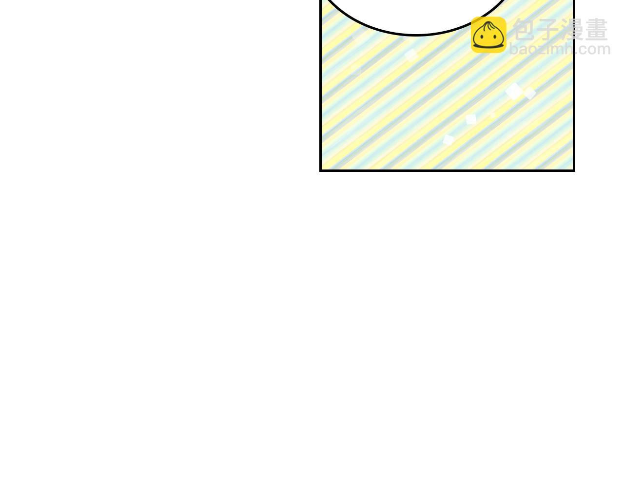 🍸公爵的契约未婚妻 第74话 我们在哪见过吗？ 第6页