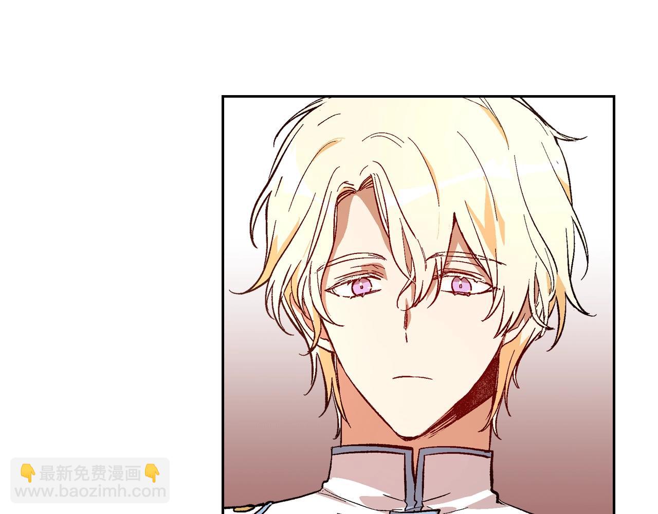 🍸公爵的契约未婚妻 第76话 与你相同的心意 第15页