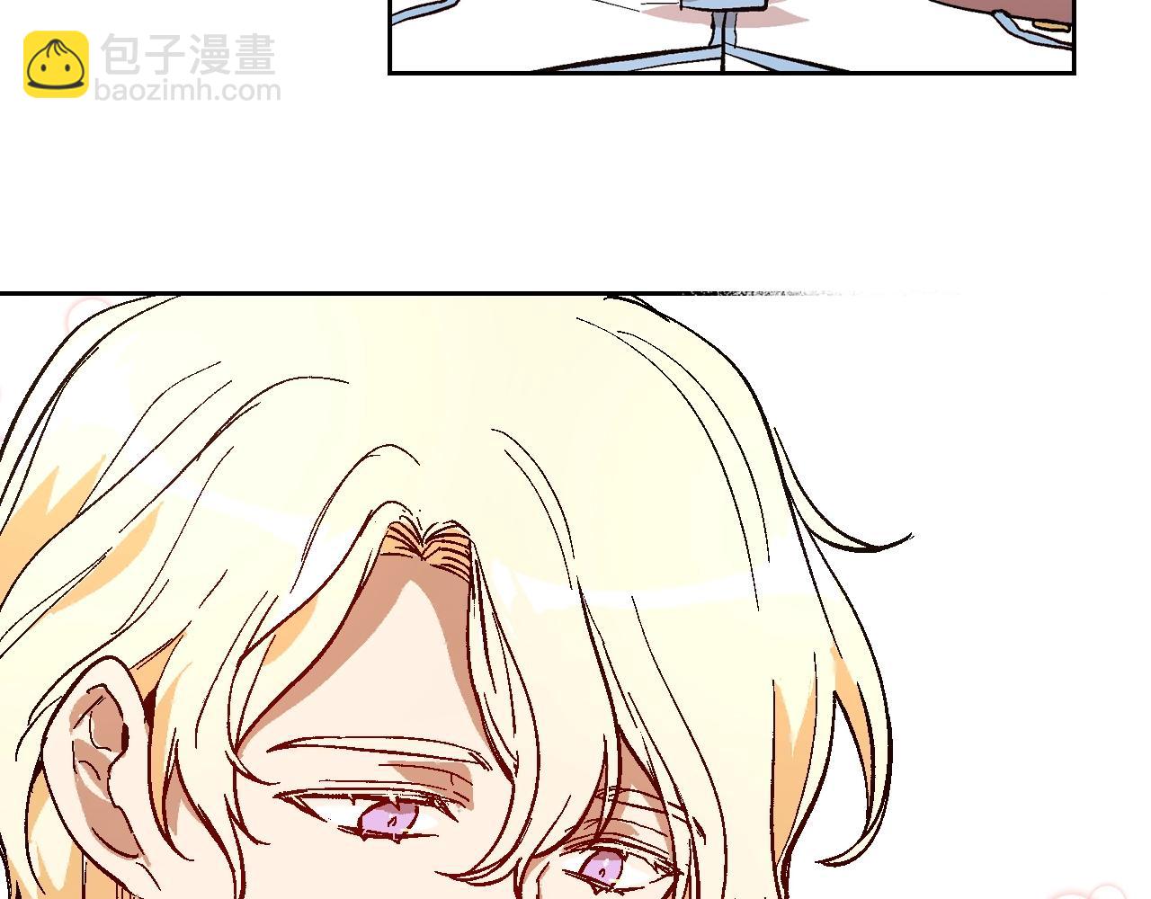 🍸公爵的契约未婚妻 第76话 与你相同的心意 第16页