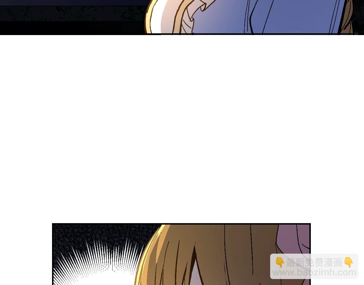 🍸公爵的契约未婚妻 第76话 与你相同的心意 第38页