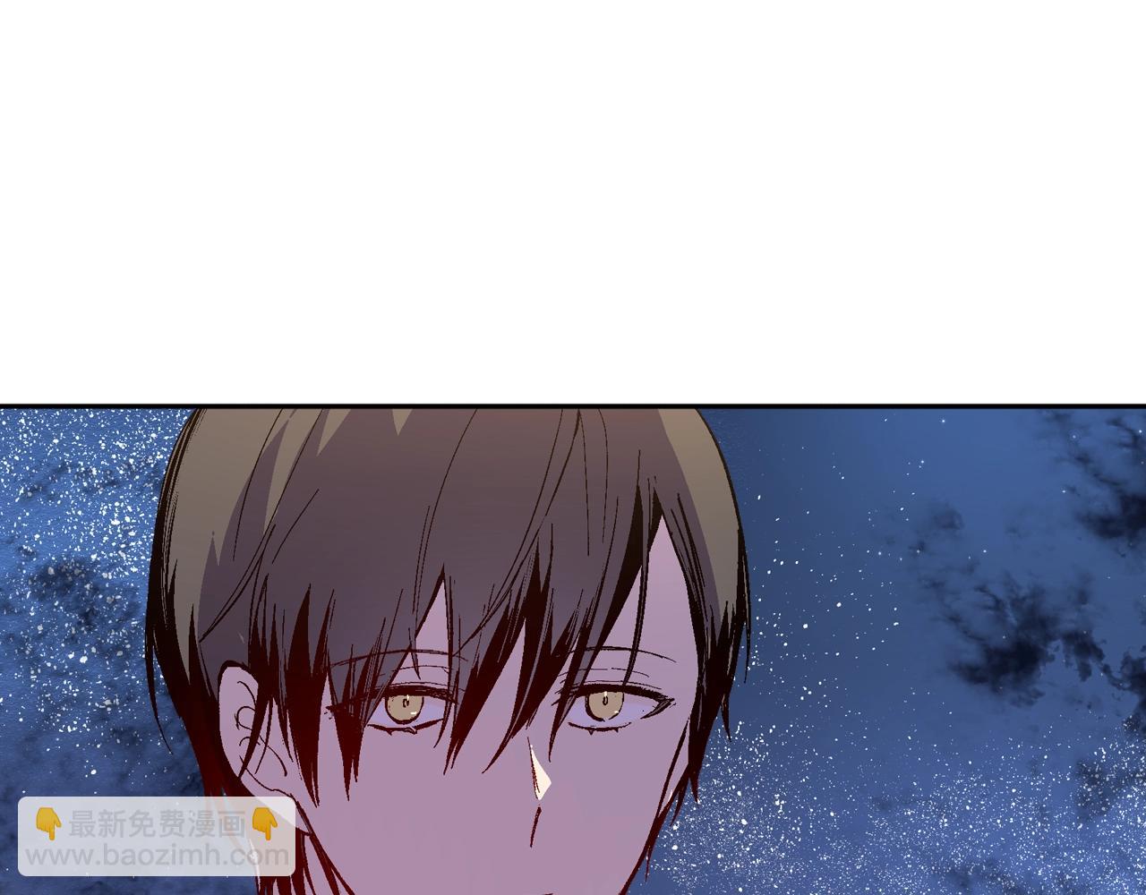🍸公爵的契约未婚妻 第76话 与你相同的心意 第42页