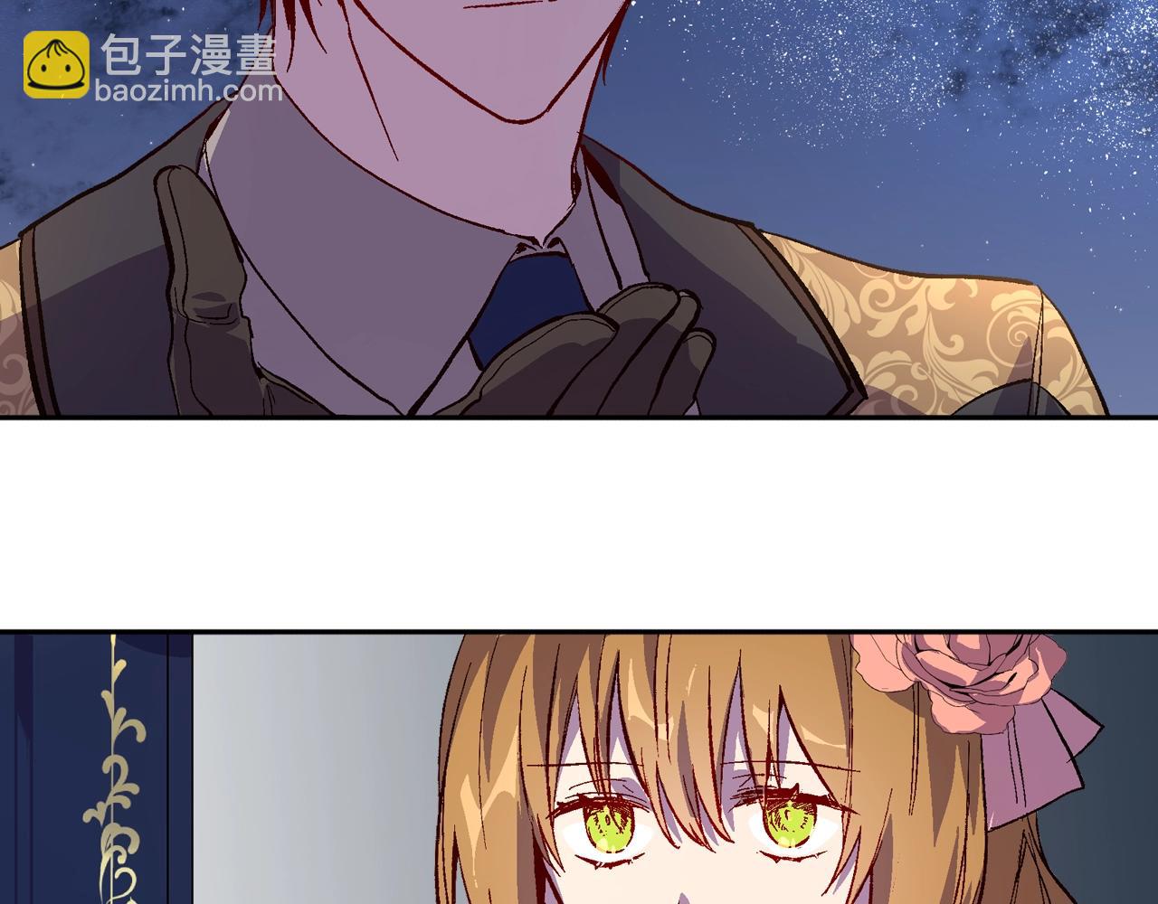 🍸公爵的契约未婚妻 第76话 与你相同的心意 第43页