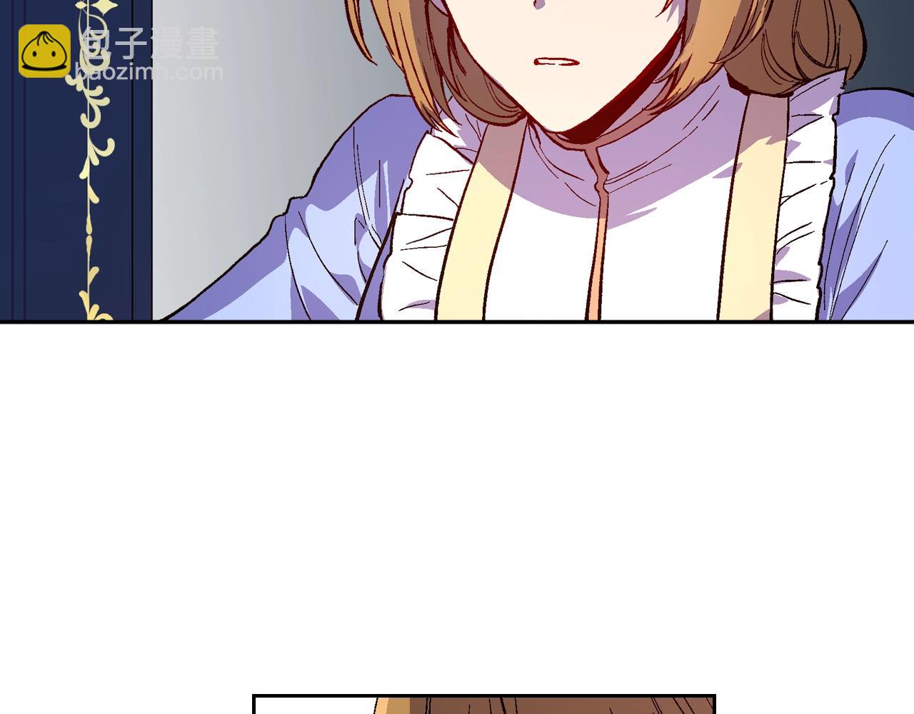 🍸公爵的契约未婚妻 第76话 与你相同的心意 第44页