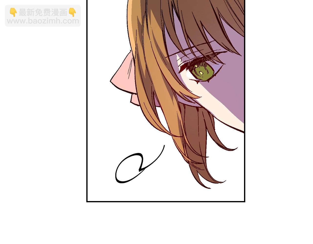 🍸公爵的契约未婚妻 第76话 与你相同的心意 第45页