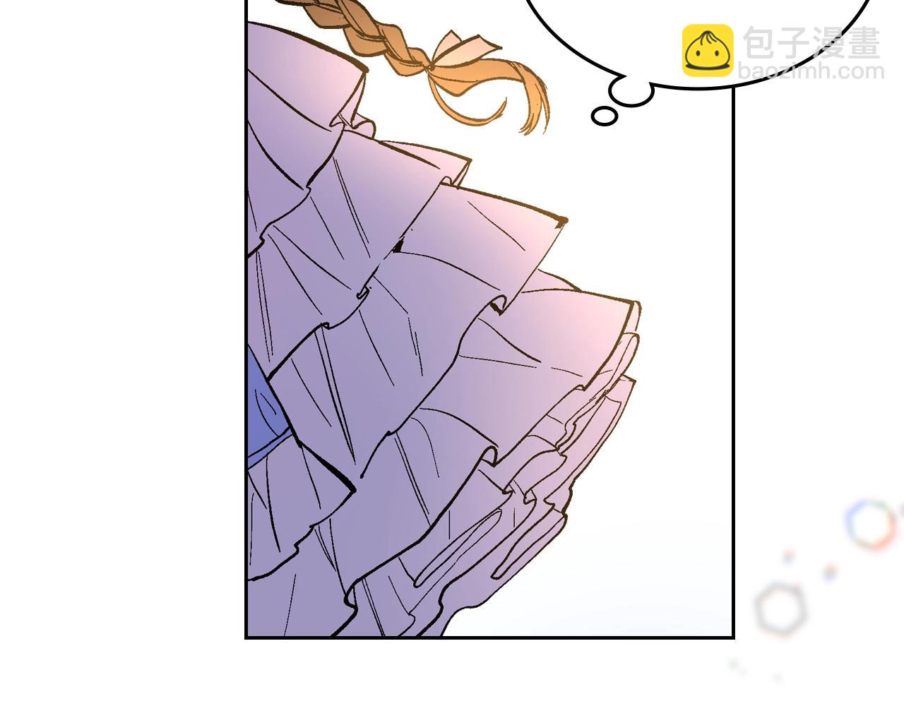 🍸公爵的契约未婚妻 第76话 与你相同的心意 第49页