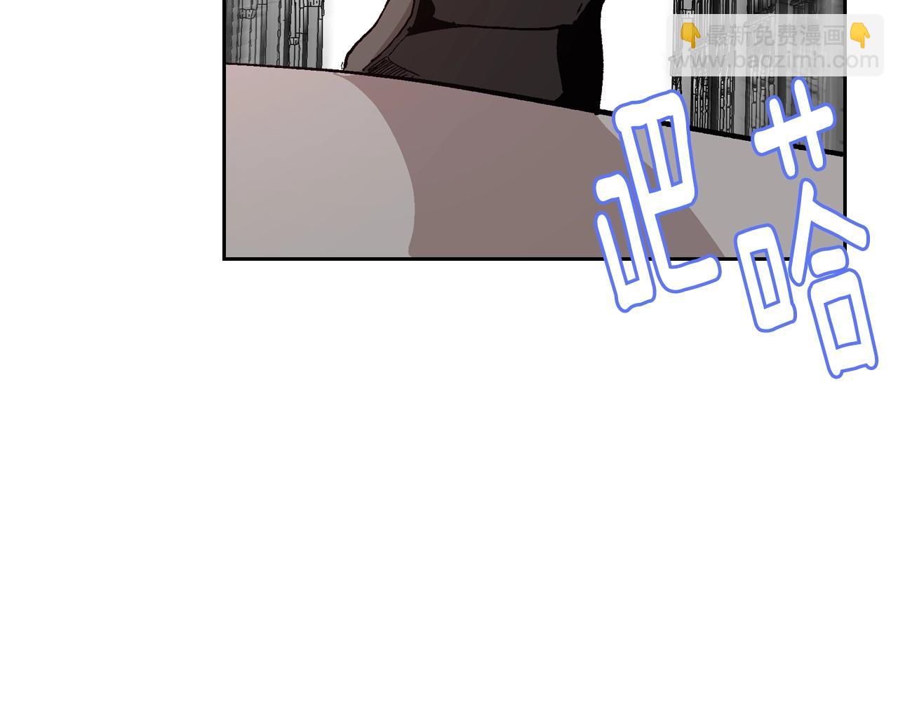 🍸公爵的契约未婚妻 第76话 与你相同的心意 第5页