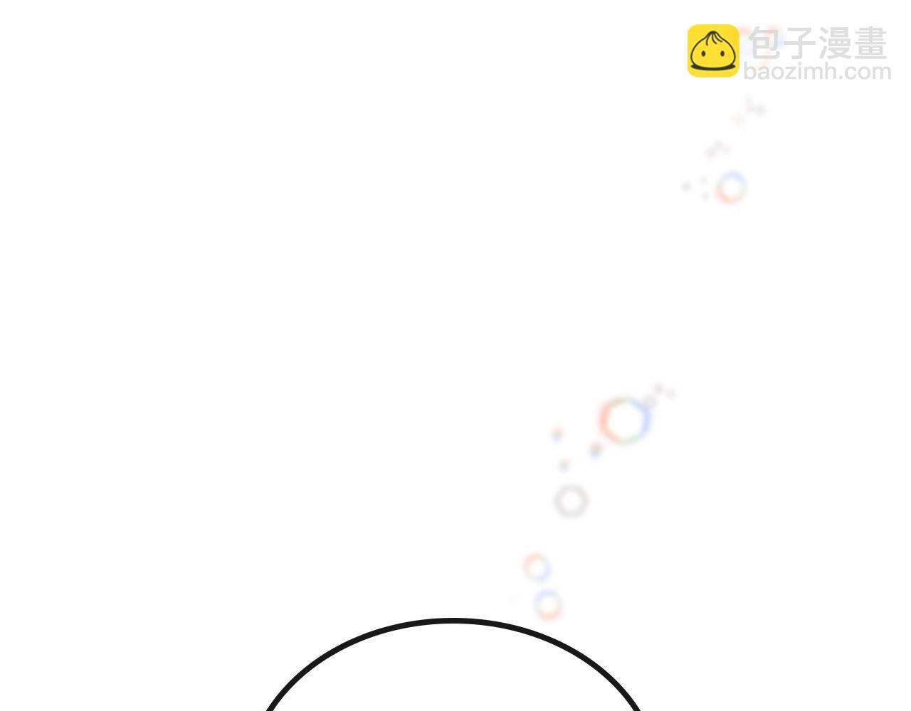 🍸公爵的契约未婚妻 第76话 与你相同的心意 第50页