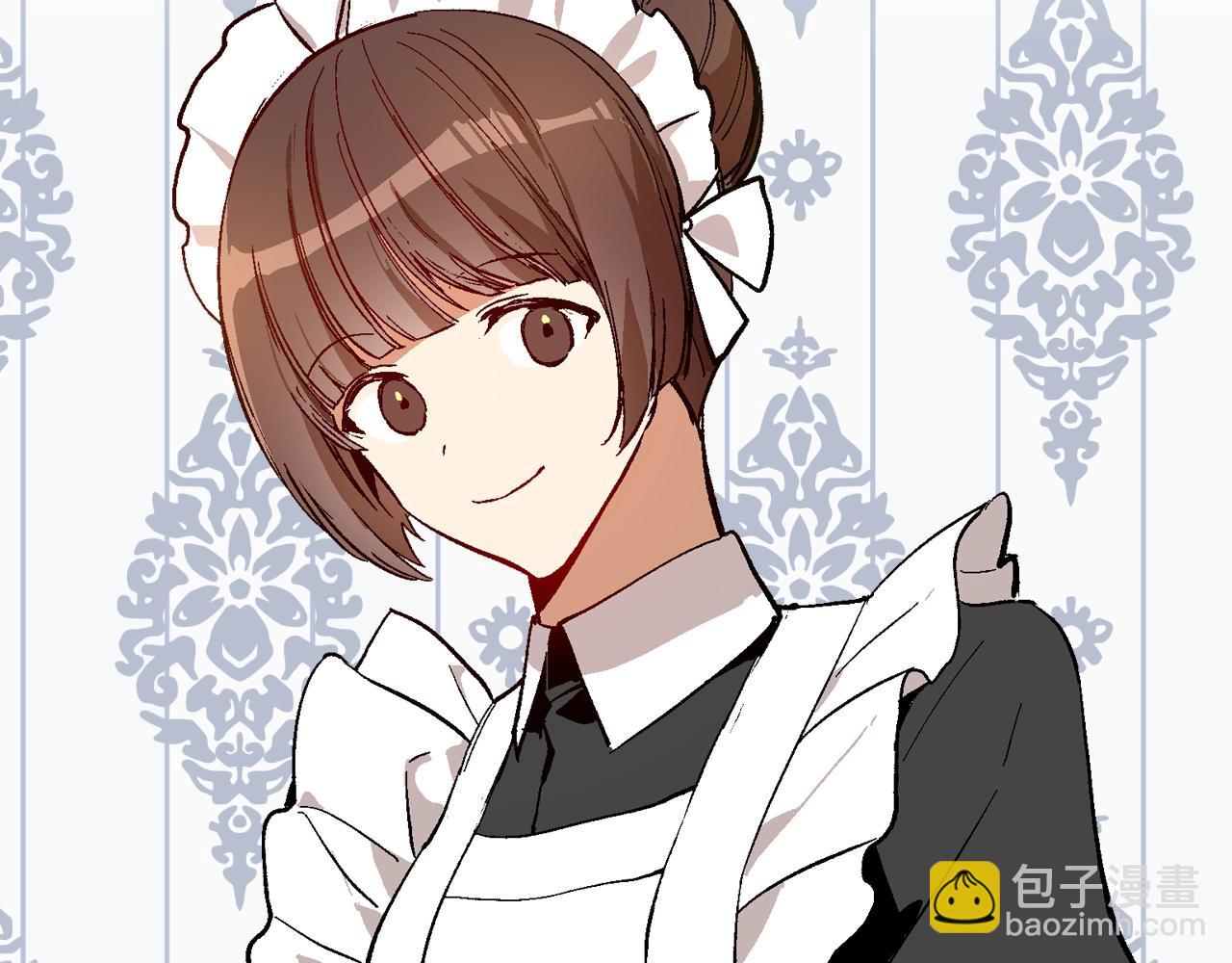 🍸公爵的契约未婚妻 第78话 我全都要 第2页