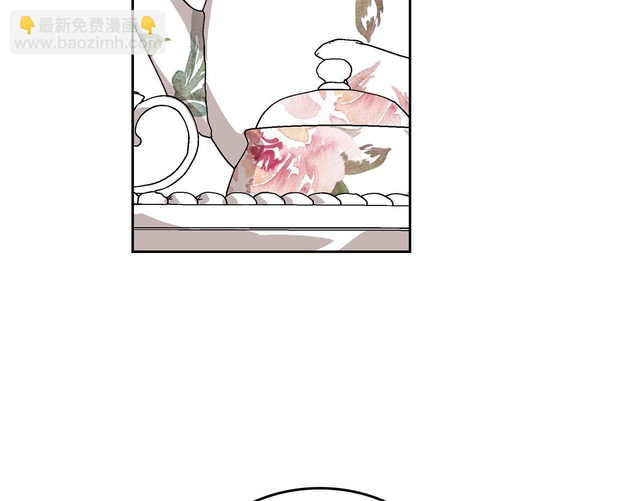 🍸公爵的契约未婚妻 第78话 我全都要 第20页
