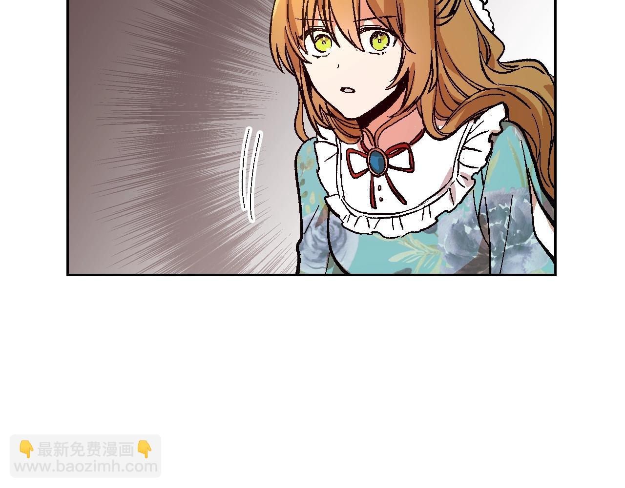 🍸公爵的契约未婚妻 第78话 我全都要 第22页