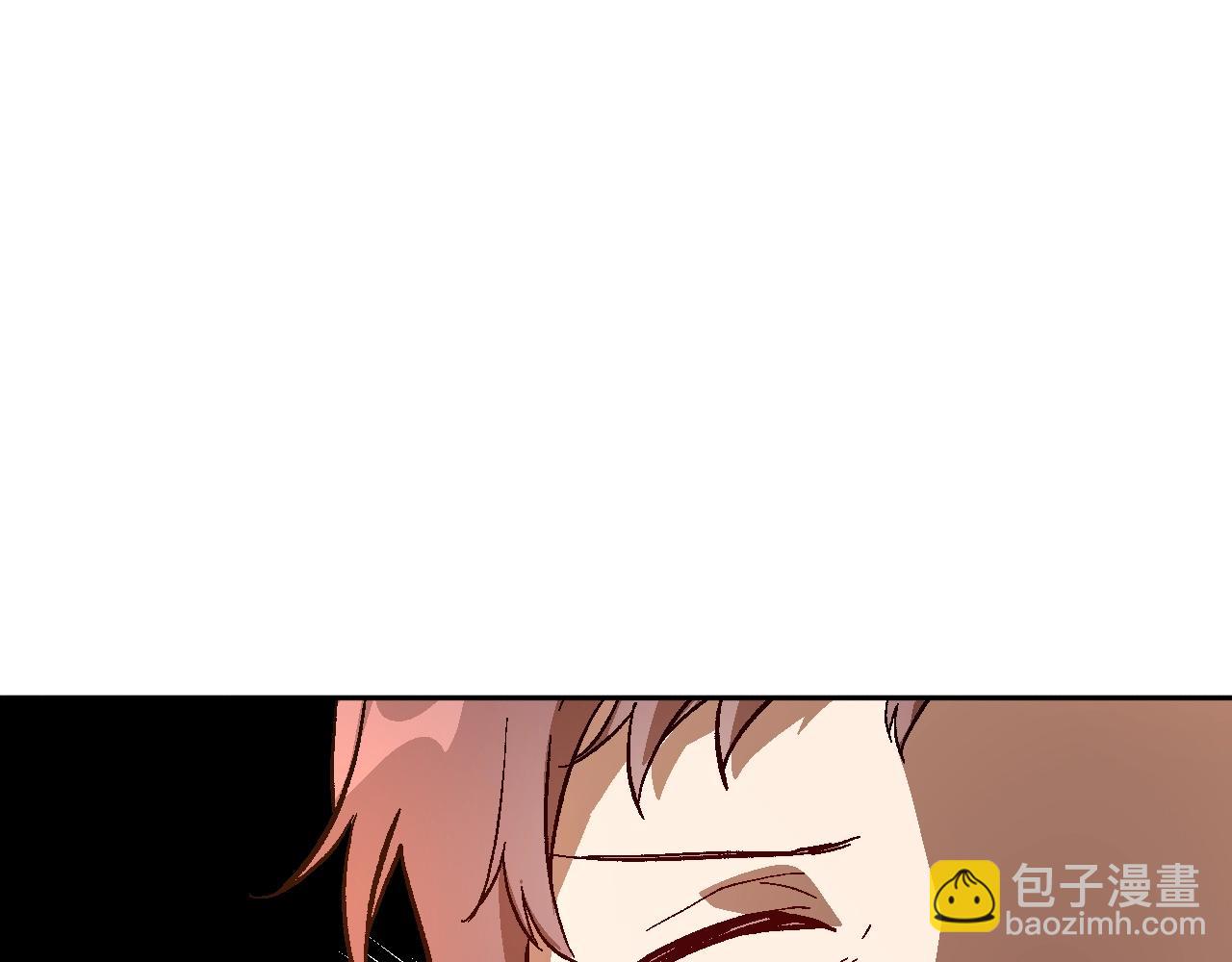 🍸公爵的契约未婚妻 第78话 我全都要 第47页