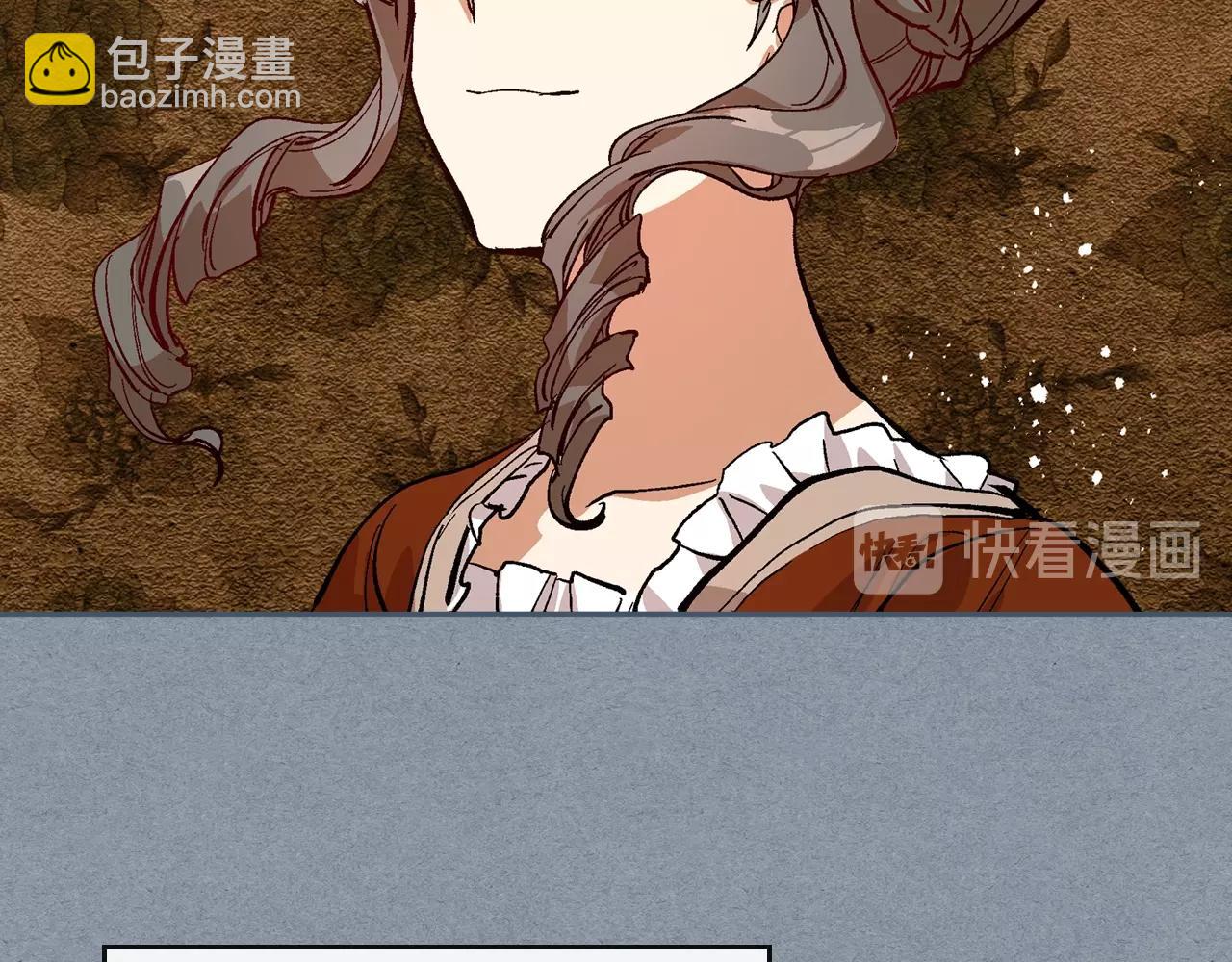 🍸公爵的契约未婚妻 第80话 我只是个赝品 第26页
