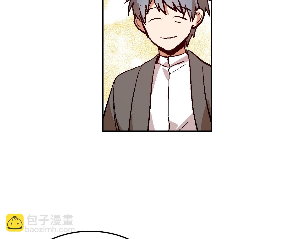 🍸公爵的契约未婚妻 第80话 我只是个赝品 第48页