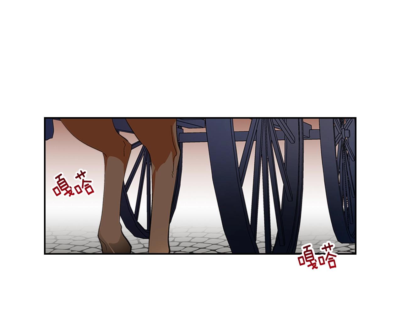🍸公爵的契约未婚妻 第82话 你最好不要再摸了 第1页