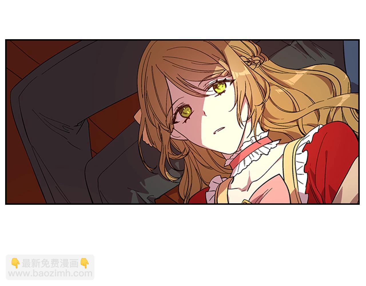 🍸公爵的契约未婚妻 第82话 你最好不要再摸了 第17页
