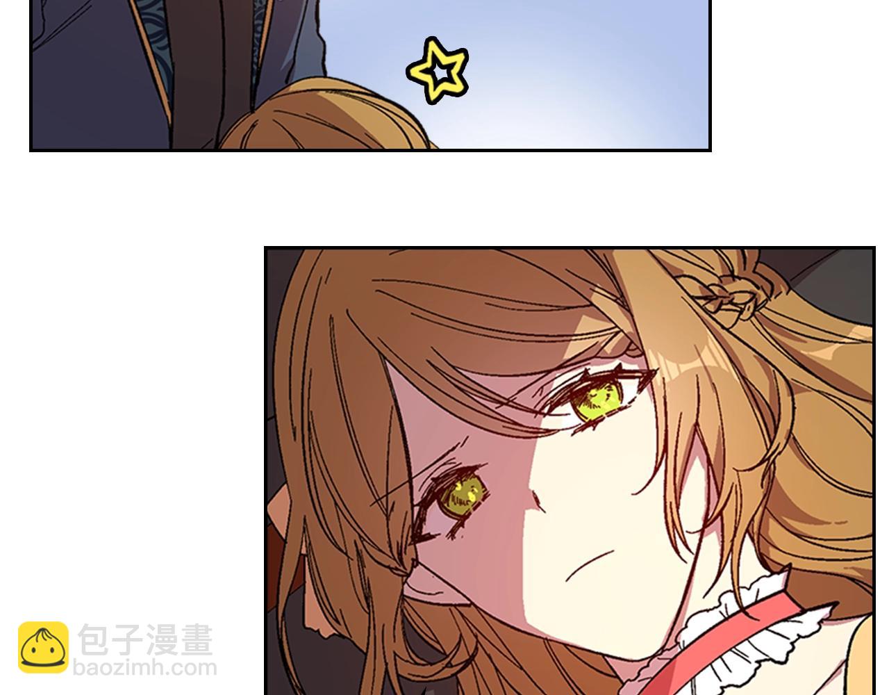🍸公爵的契约未婚妻 第82话 你最好不要再摸了 第19页