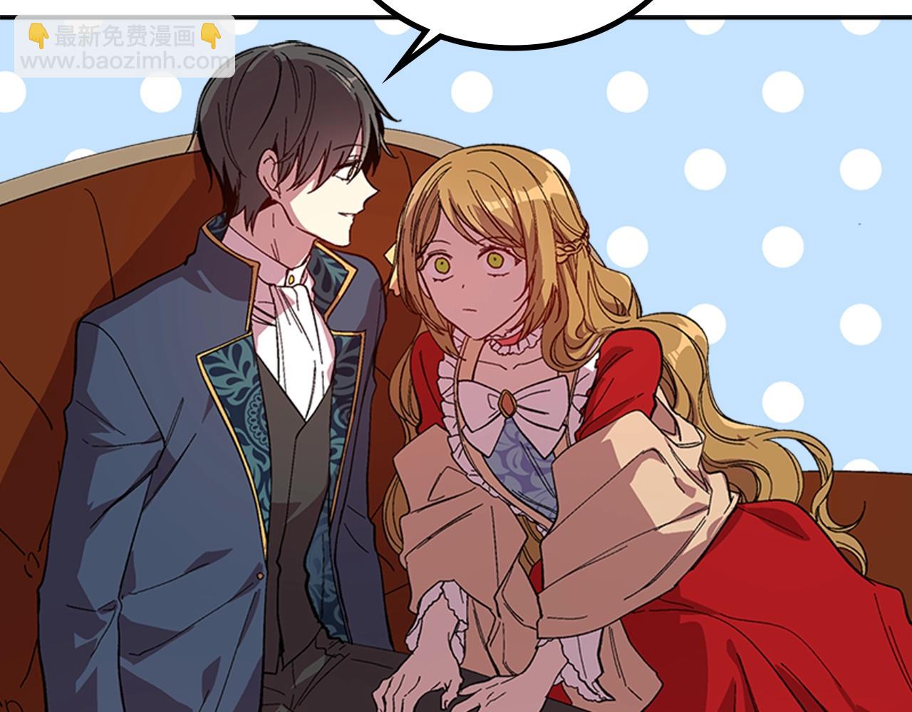 🍸公爵的契约未婚妻 第82话 你最好不要再摸了 第37页
