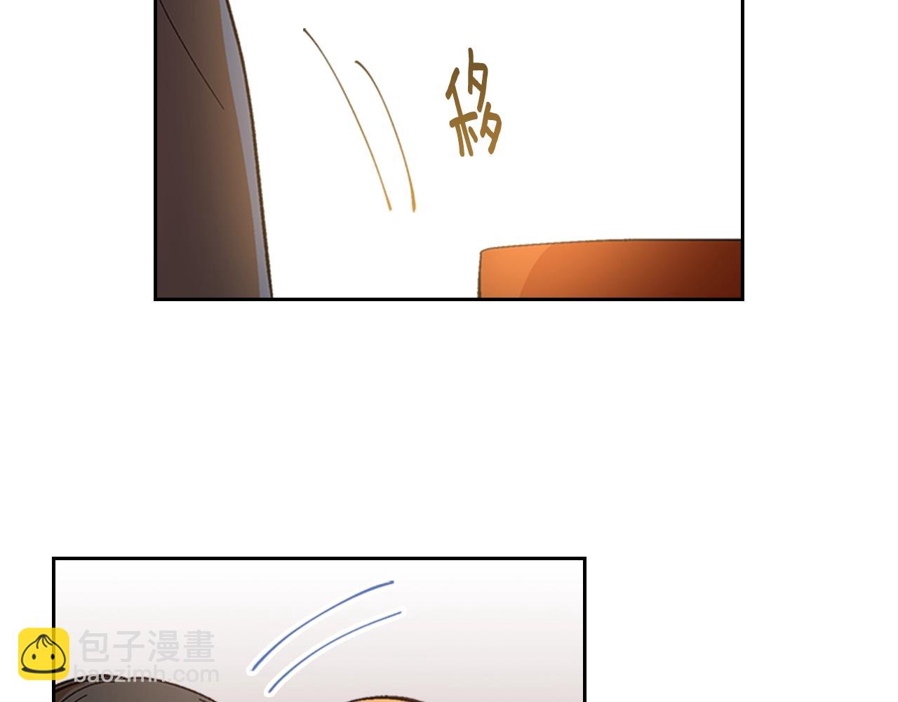 🍸公爵的契约未婚妻 第82话 你最好不要再摸了 第6页