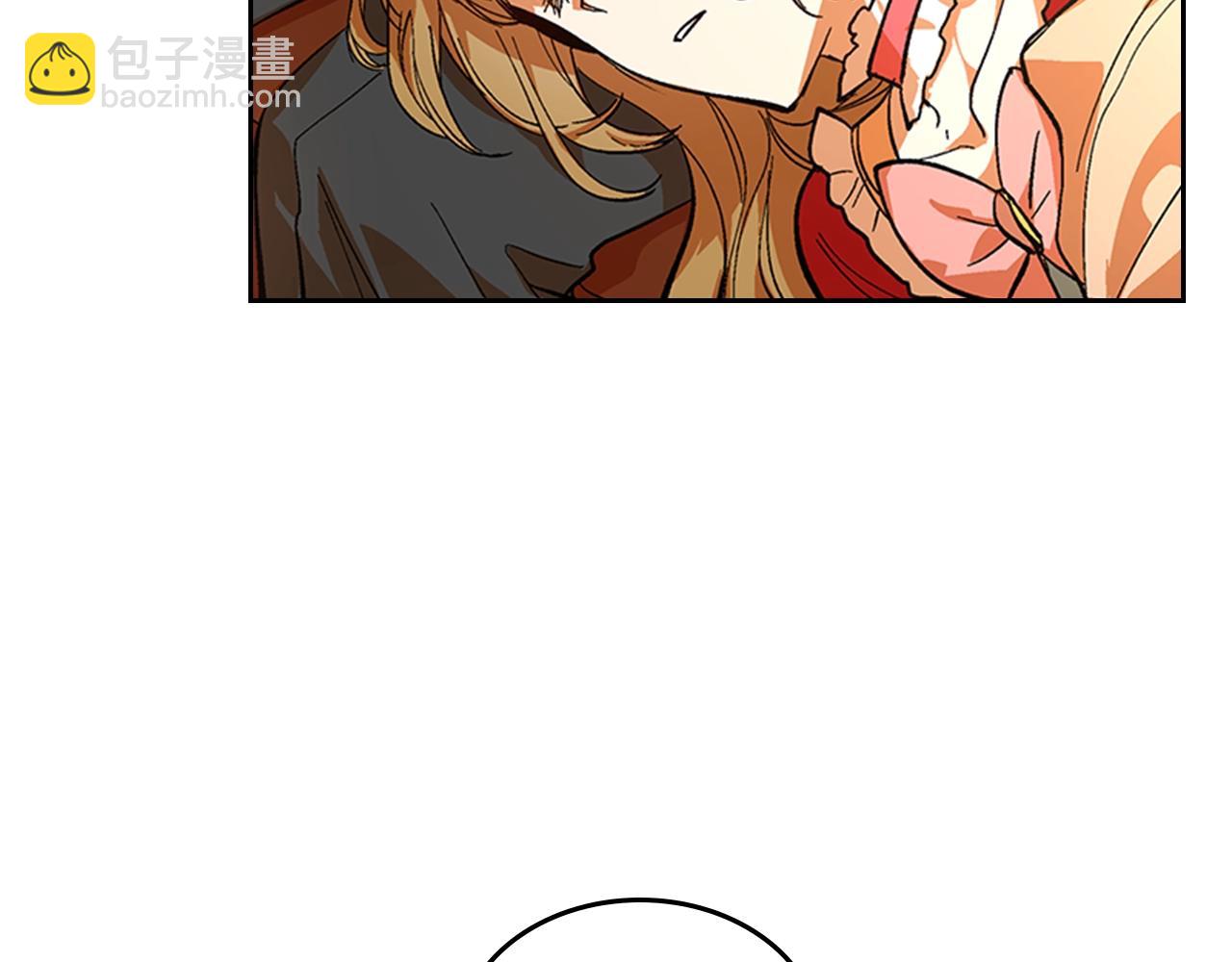 🍸公爵的契约未婚妻 第82话 你最好不要再摸了 第9页