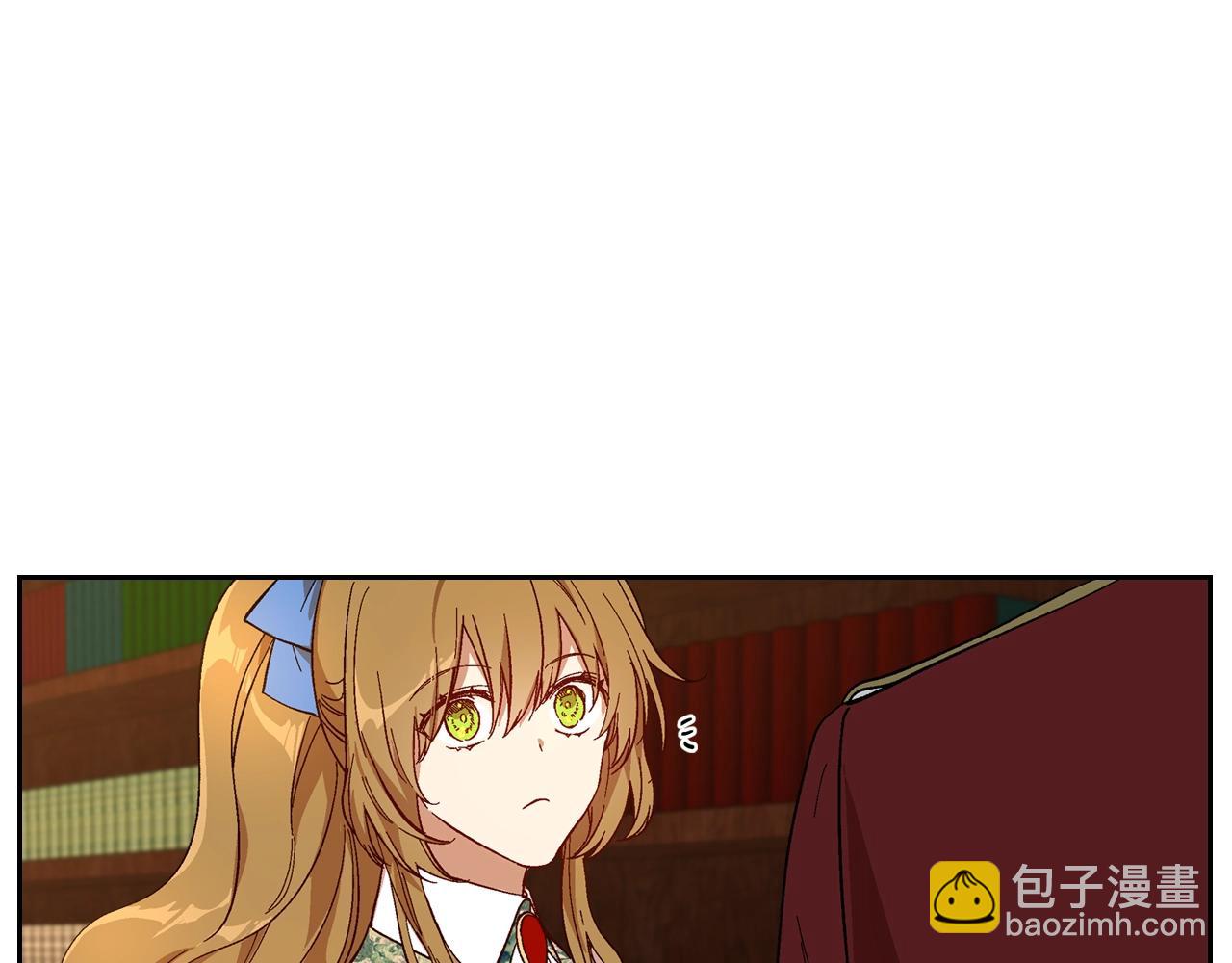 🍸公爵的契约未婚妻 第84话 夜晚邀约 第33页