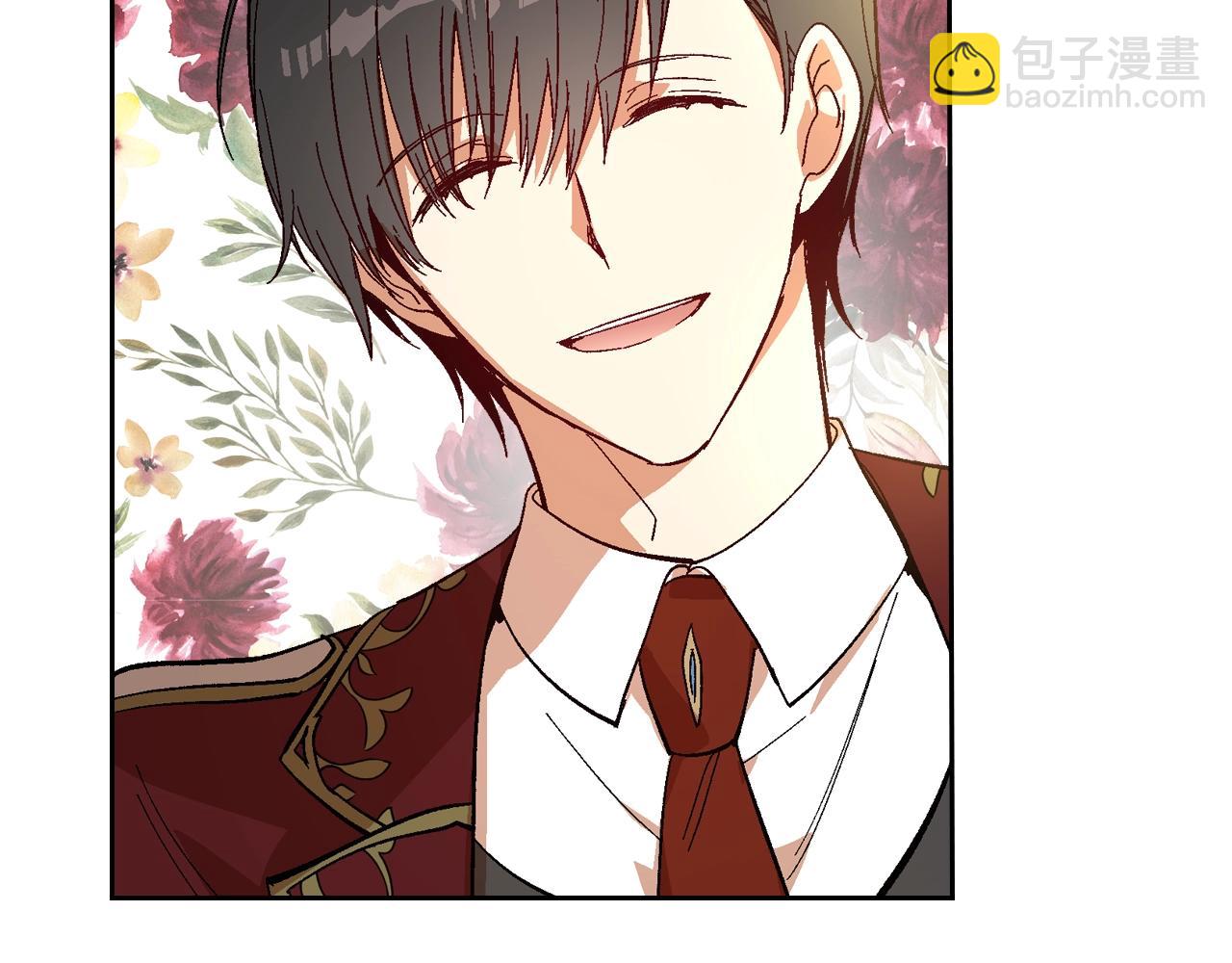 🍸公爵的契约未婚妻 第84话 夜晚邀约 第50页